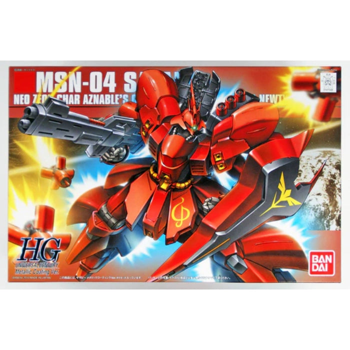 1:144 HG Sazabi Metallic Coating Ver.