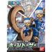 Horn Dozer- Chopper Robo Super 3