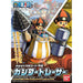 Kung Fu Tracer - Chopper Robo Super 4
