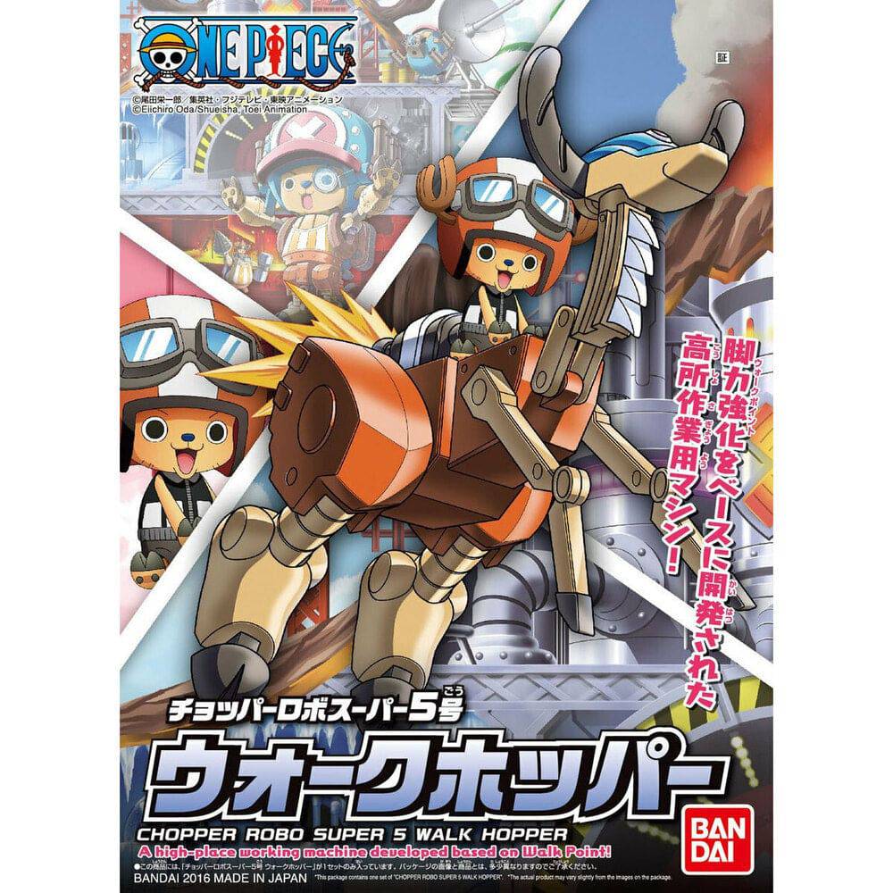 Walk Hopper Chopper Robo Super 5
