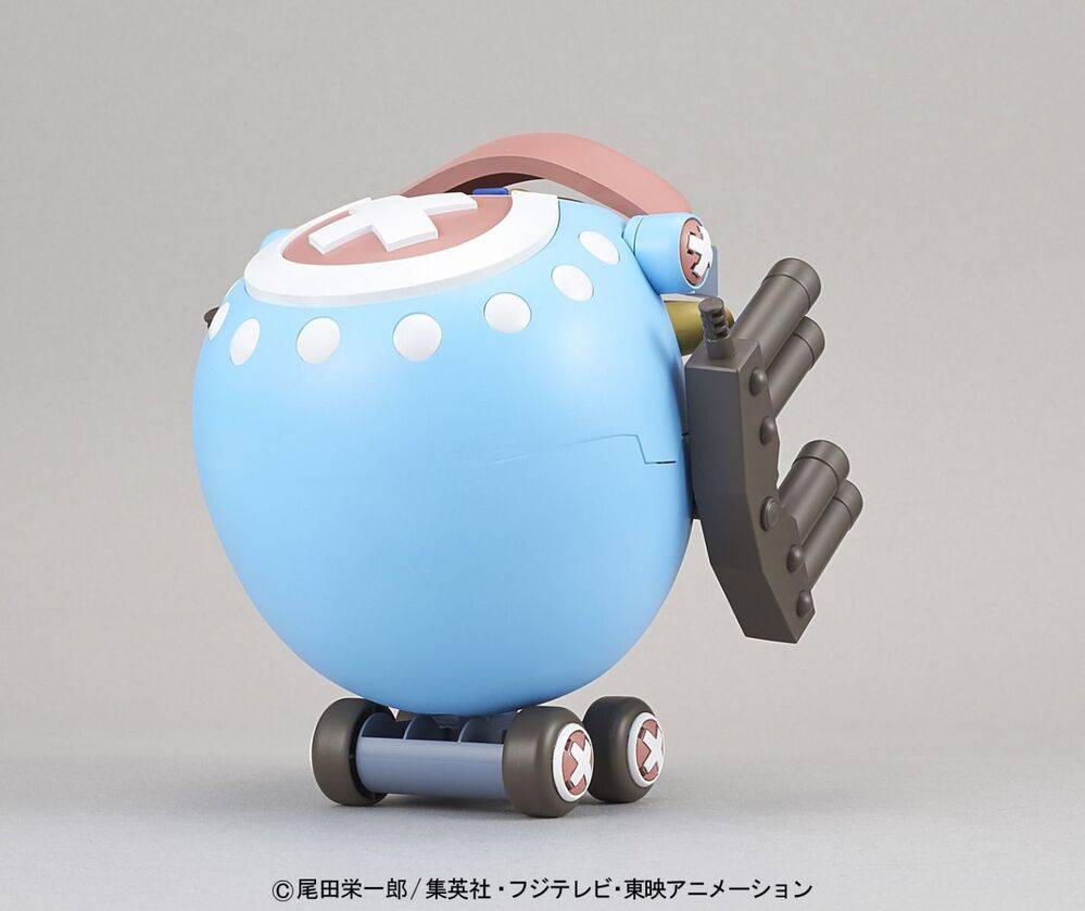 Super 1 Chopper Robo  Guard Fortress