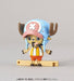 Super 1 Chopper Robo  Guard Fortress