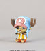 Super 1 Chopper Robo  Guard Fortress