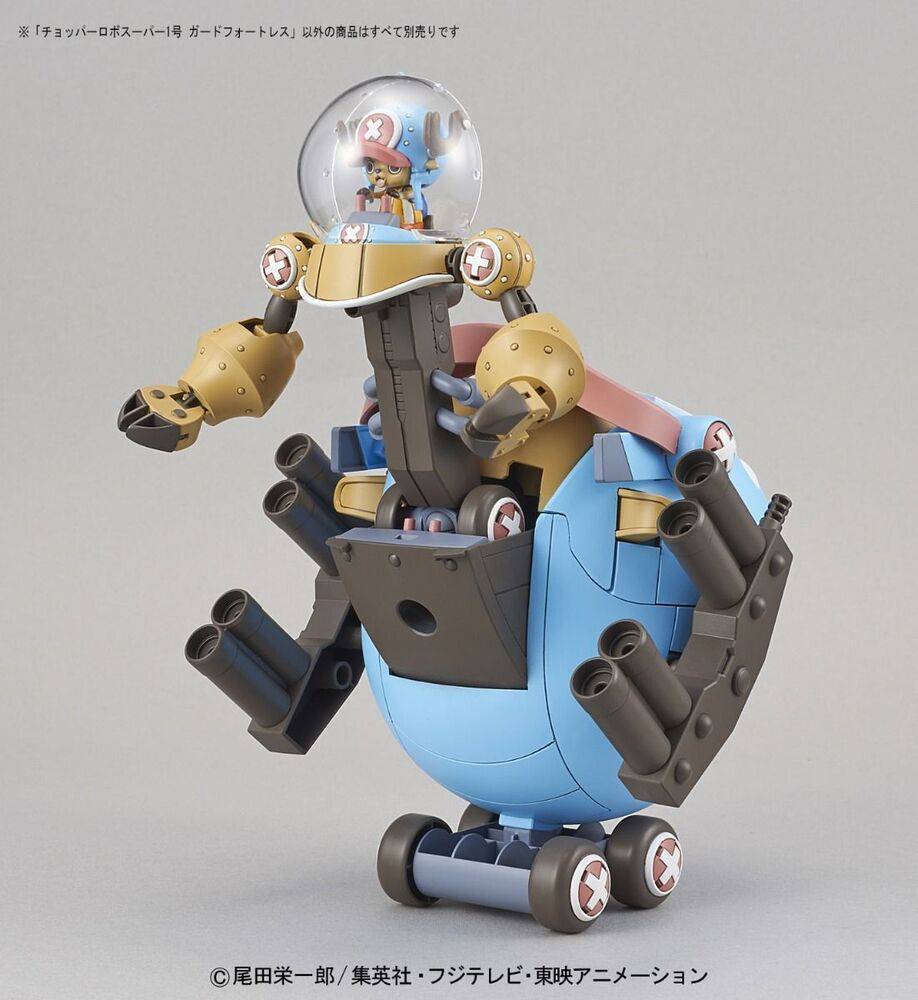 Super 1 Chopper Robo  Guard Fortress