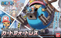 Super 1 Chopper Robo  Guard Fortress