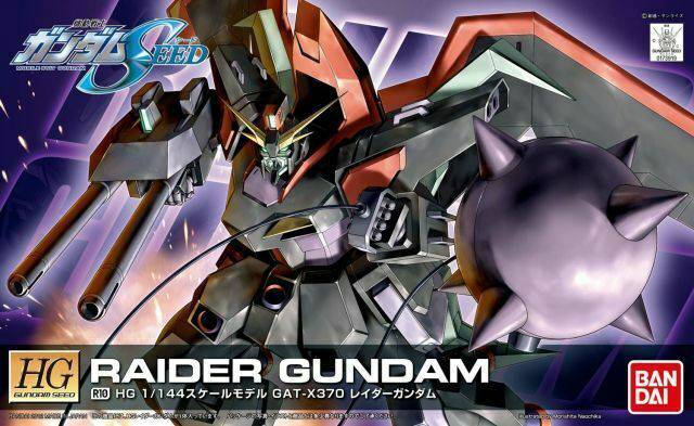 1:144 HG R10 RAIDER GUNDAM
