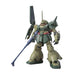 1/144 HGUC MARASAI UNICORN VER.
