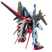 1:144 HG R17 PERFECT STRIKE GUNDAM