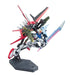 1:144 HG R17 PERFECT STRIKE GUNDAM