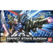 1:144 HG R17 PERFECT STRIKE GUNDAM