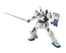 1:144 HGUC GUNDAM Ez8