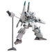1/44 HGUC SILVER BULLET