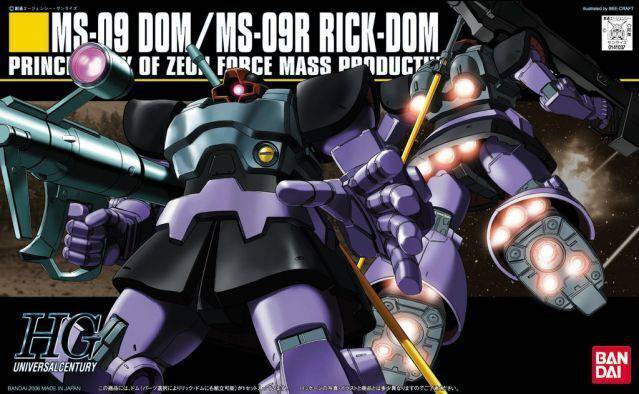 1/144 HGUC DOM/ RICKDOM