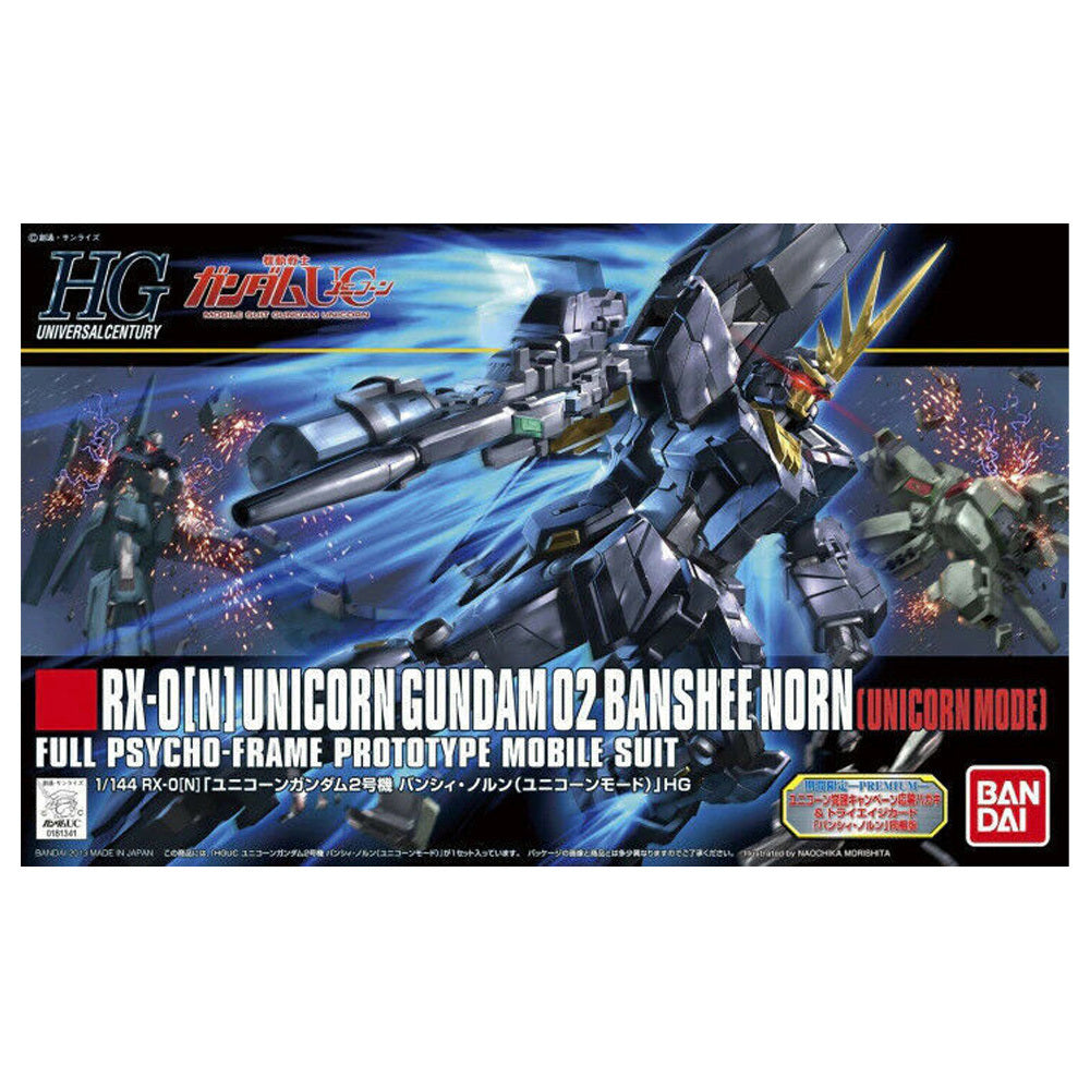 1/144 UNICORN BANSHEE NORN UNICORN HG