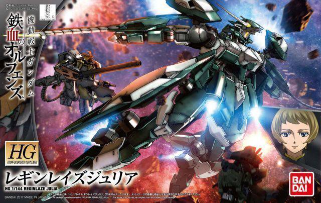 1/144 HG REGINRAZE JULIA