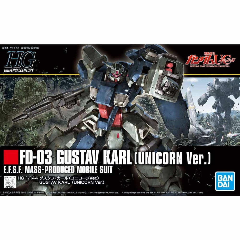 1/144 HG GUSTAV KARLUNICORN Ver.