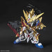 SD SANGOKU SOKETSUDEN Liu  Bei UNICORN GUNDAM