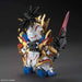 SD SANGOKU SOKETSUDEN Liu  Bei UNICORN GUNDAM