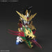 SD SANGOKU SOKETSUDEN Liu  Bei UNICORN GUNDAM