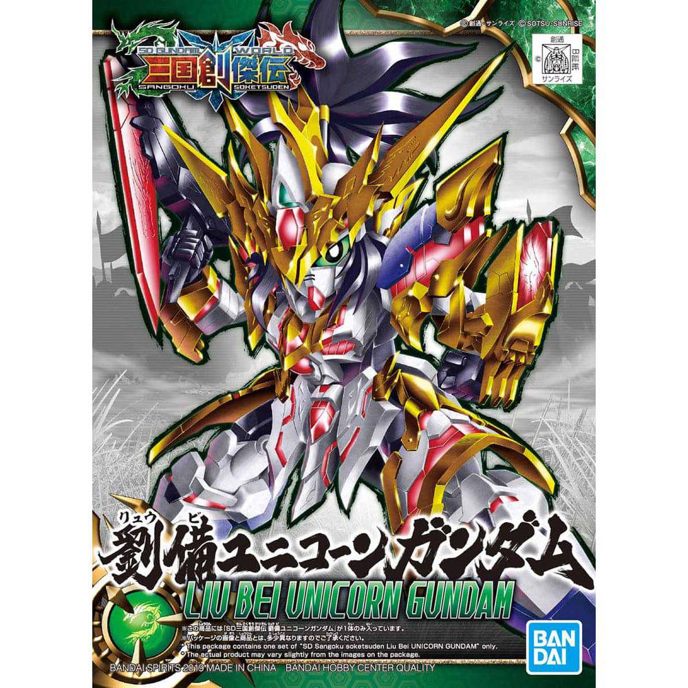 SD SANGOKU SOKETSUDEN Liu  Bei UNICORN GUNDAM