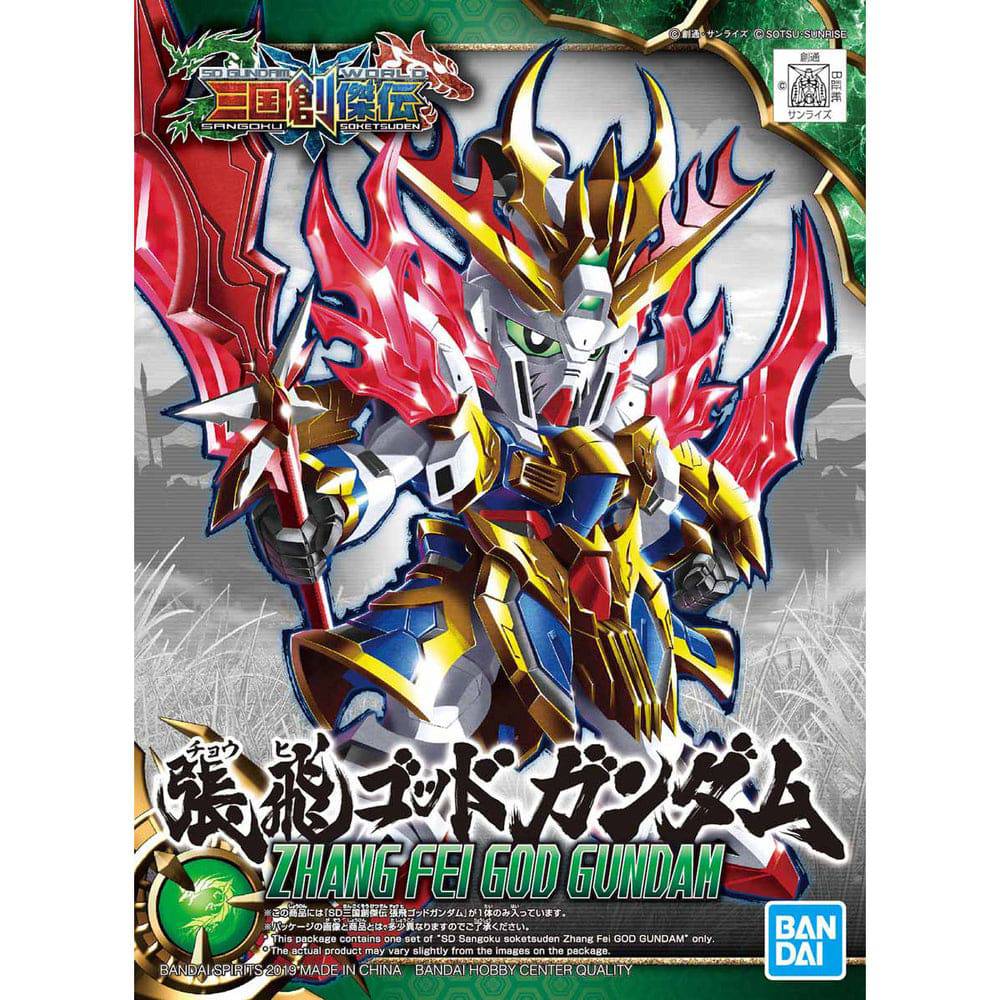 SD Zhang Fei God Gundam-  SANGOKU SOKETSUDEN