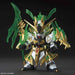 SD SANGOKU SOKETSUDEN  Guan Yu Yun Chang NU  GUNDAM