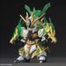 SD SANGOKU SOKETSUDEN  Guan Yu Yun Chang NU  GUNDAM