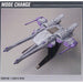 1:144 HG METEOR UNIT + FREEDOM GUNDAM