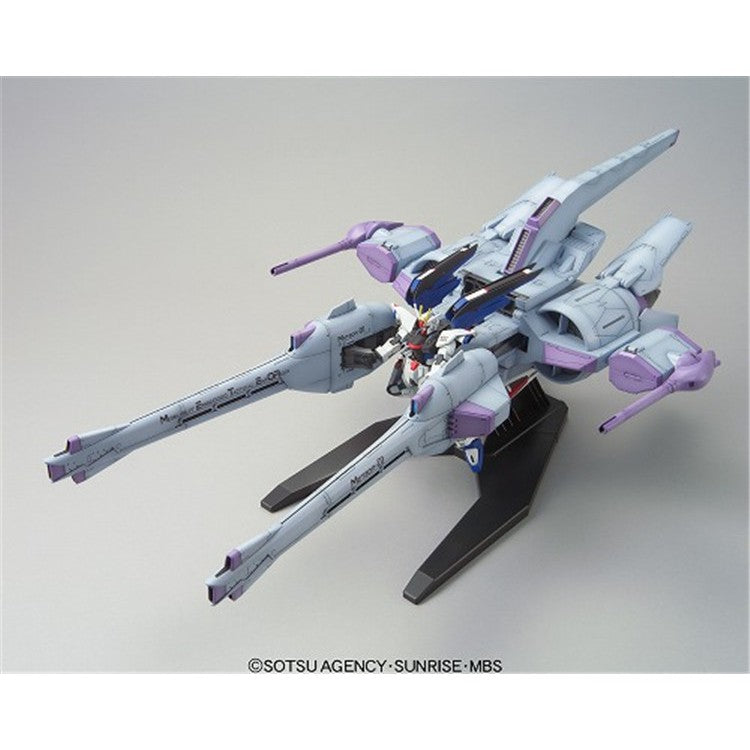 1:144 HG METEOR UNIT + FREEDOM GUNDAM