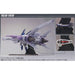 1:144 HG METEOR UNIT + FREEDOM GUNDAM