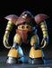 1:144 HGUC GOGG