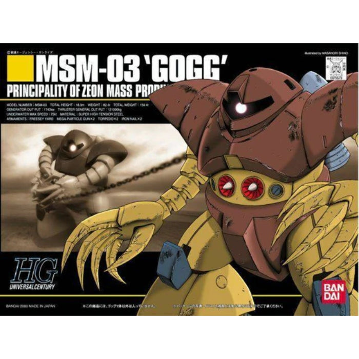 1:144 HGUC GOGG