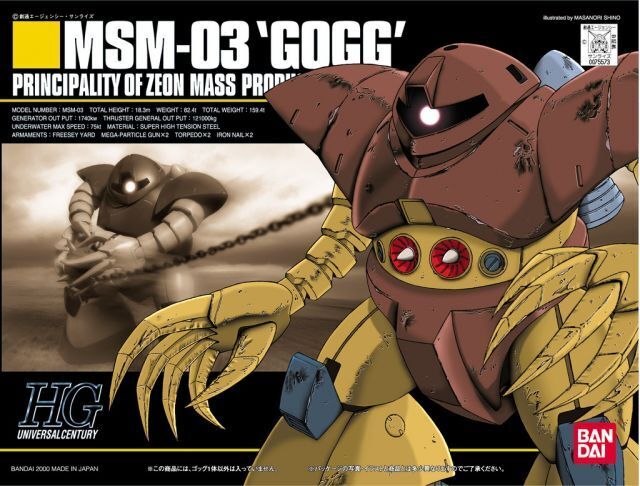 1:144 HGUC GOGG