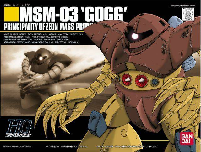 1:144 HGUC GOGG
