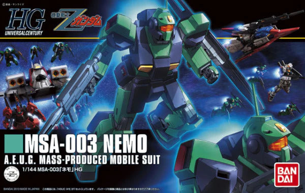 1/144 HG NEMO (Z Ver.)