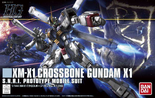 1:144 CROSSBONE GUNDAM X1 HGUC
