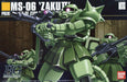 1/144 HG ZAKU II MASS PRODUCTION TYPE