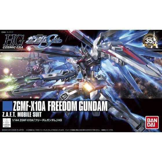 GUNDAM HGCE FREEDOM 1:144