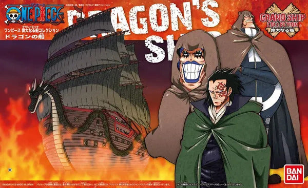 DRAGONS SHIP GRAND SHIP COLLECTION
