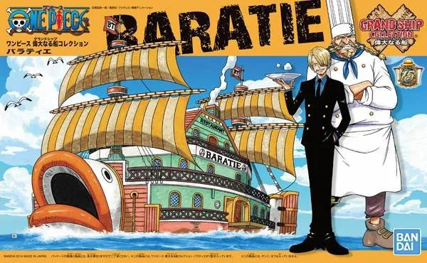 BARATIE GRAND SHIP COLLECTION