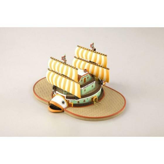 BARATIE GRAND SHIP COLLECTION