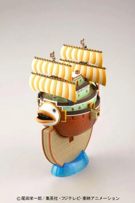 BARATIE GRAND SHIP COLLECTION