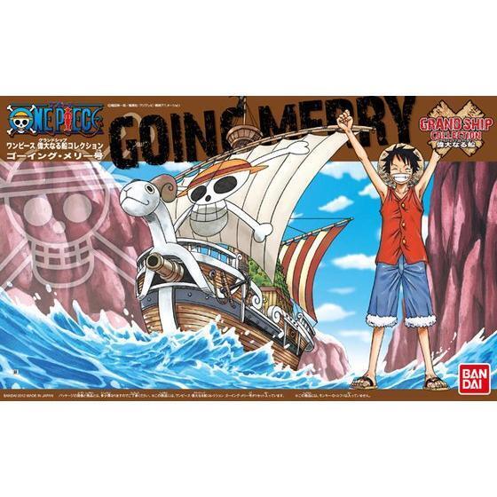 GOING MERRY GRAND SHIP COLLECTION