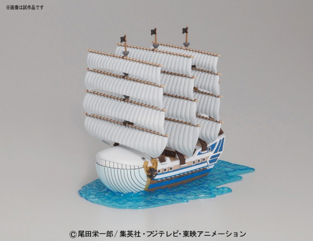 MOBY DICK GRAND SHIP COLLECTION