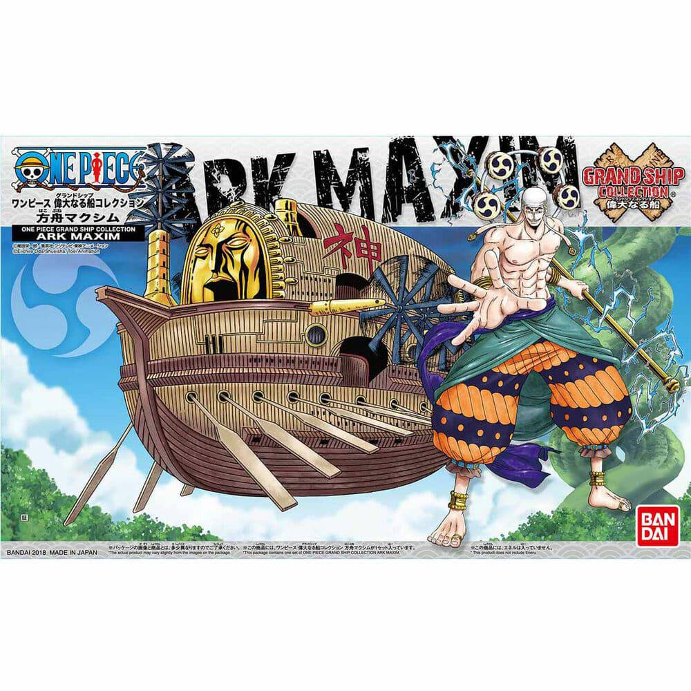 ARK MAXIM GRAND SHIP COLLECTION
