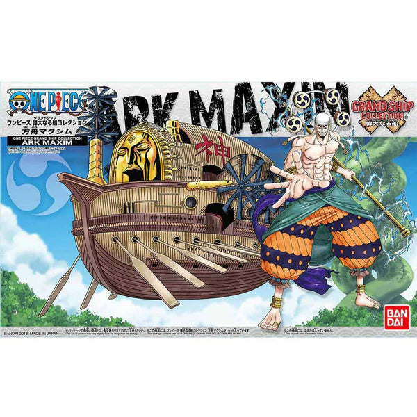 ARK MAXIM GRAND SHIP COLLECTION