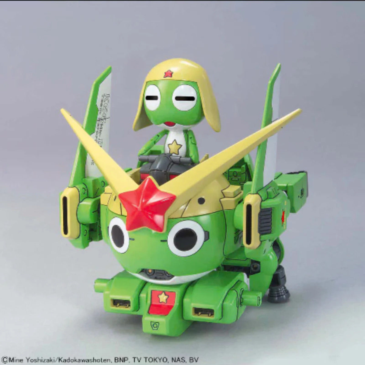 Keroro Robo Sergeant Keroro Plamo Collection