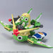 Keroro Robo Sergeant Keroro Plamo Collection