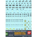Earth Federation 1 - Gundam Decal 30 Hguc Multiuse