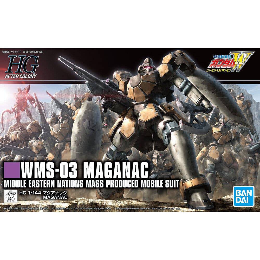 1:144 MAGANAC HGAC